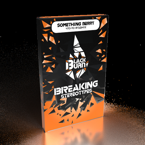Табак Blackburn Something berry (Что то ягодное) 100 гр в Казани