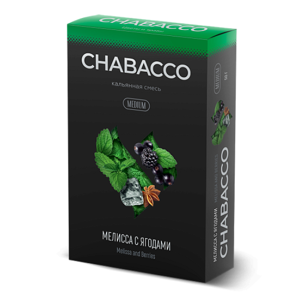 Смесь Chabacco Medium MELISSA AND BERRIES (МЕЛИССА С ЯГОДАМИ) 50 гр в Казани