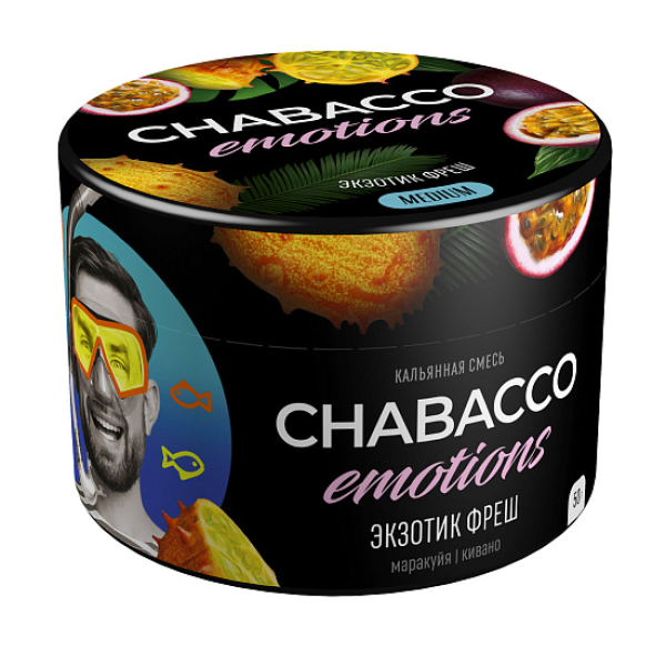 Смесь Chabacco Medium Emotions Exotic fresh (Экзотик фреш) 50 гр в Казани