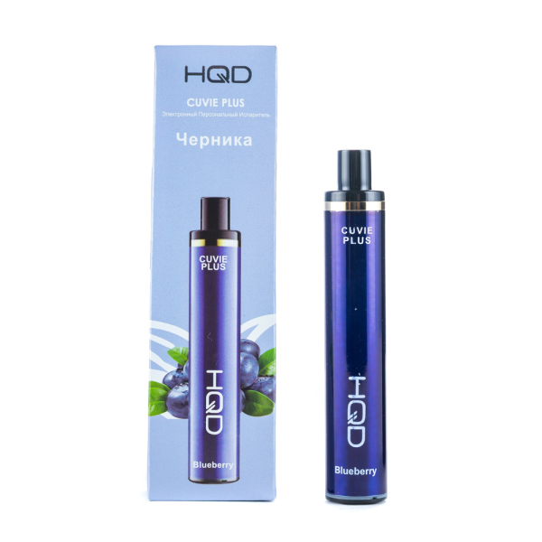 Одноразовая электронная сигарета HQD Cuvie Plus Blueberry (Черника) 1200 затяжек в Казани