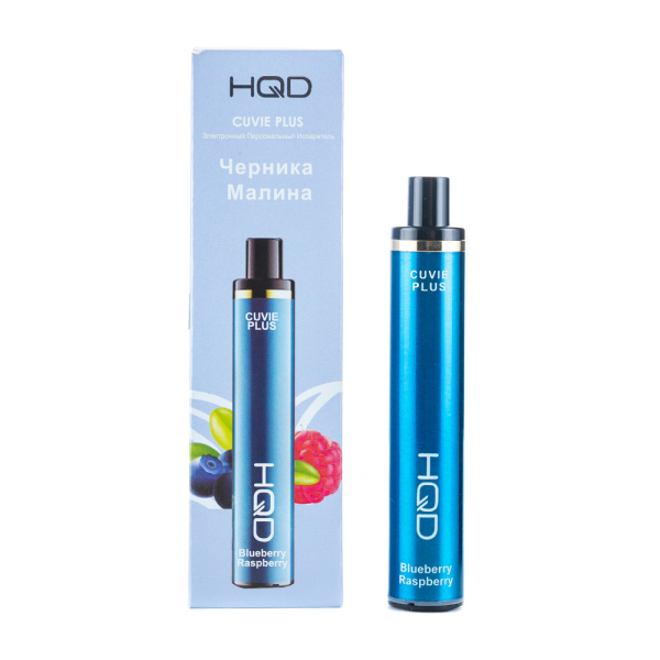 Одноразовая электронная сигарета HQD Cuvie Plus Blueberry Raspberry (Черника Малина) 1200 затяжек в Казани