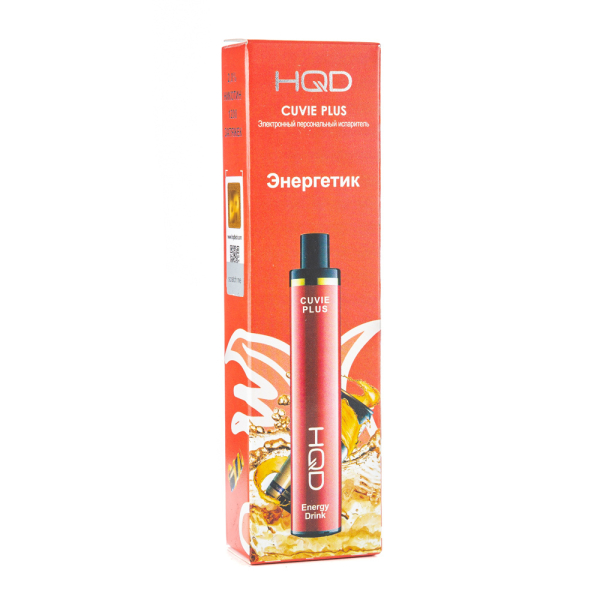 Одноразовая электронная сигарета HQD Cuvie Plus Energy Drink (Энергетик) 1200 затяжек в Казани