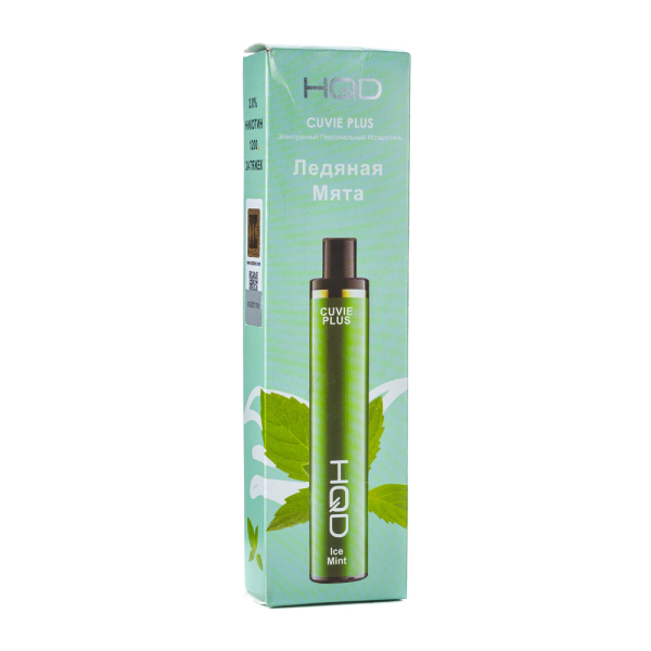Одноразовая электронная сигарета HQD Cuvie Plus Ice Mint (Ледяная Мята) 1200 затяжек в Казани