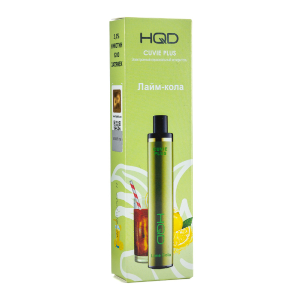 Одноразовая электронная сигарета HQD Cuvie Plus Lime cola (Лайм кола) 1200 затяжек в Казани