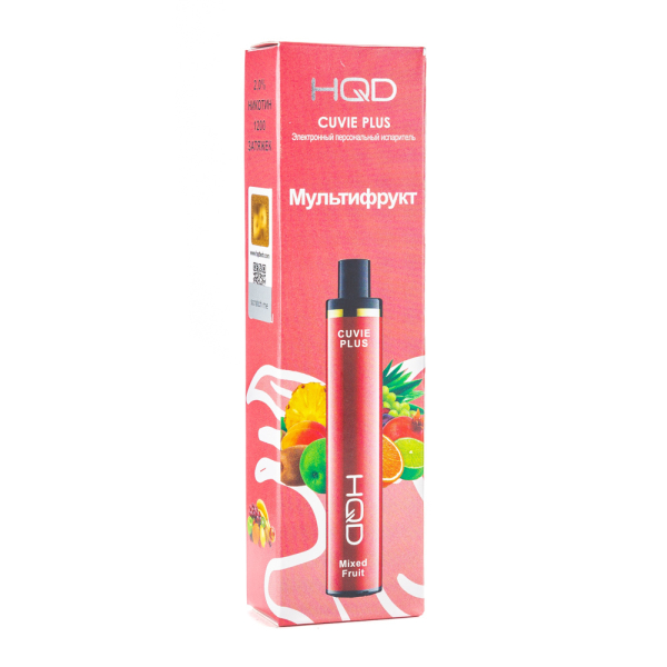 Одноразовая электронная сигарета HQD Cuvie Plus Mix Fruit (Мультифрукт) 1200 затяжек в Казани