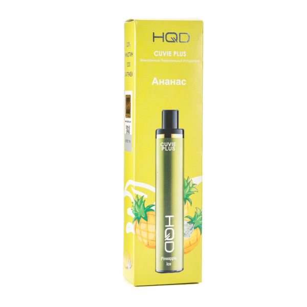 Одноразовая электронная сигарета HQD Cuvie Plus Pineapple (Ананас) 1200 затяжек в Казани