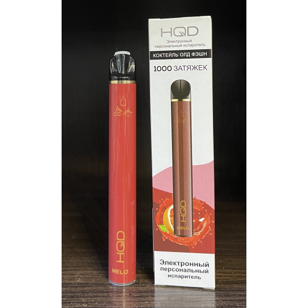 HQD melo coctail old faision (коктейль олд фэйшн) 1000 затяжек в Казани