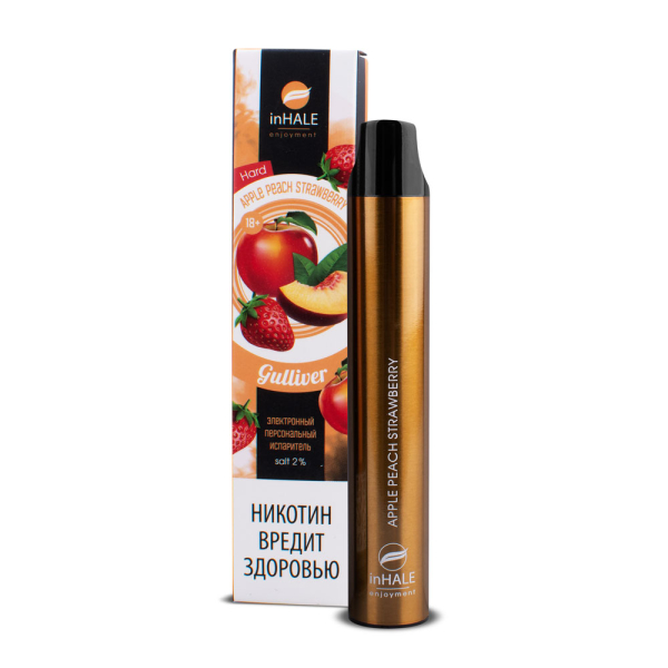 inHale Guliver Hard Strawberry Peach Apple (Яблоко Персик Клубника) 1500 затяжек в Казани
