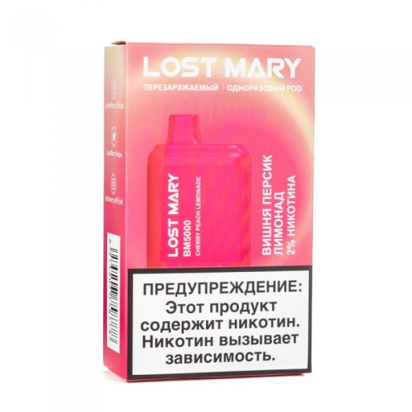 Lost Mary Cherry Peach Lemonade Вишня персик лимонад, 5000 тяг в Казани