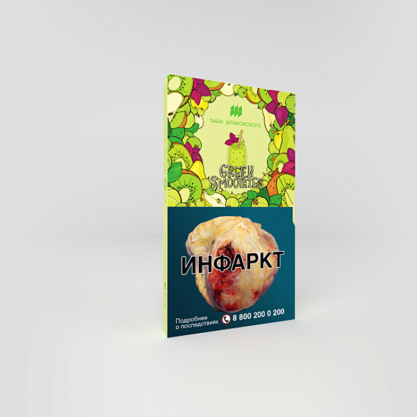 Табак ШПАКОВСКОГО GREEN SMOOTHIES (СМУЗИ ИЗ КИВИ КРЫЖОВНИКА ГРУШИ И БАЗИЛИКА) 40 гр в Казани
