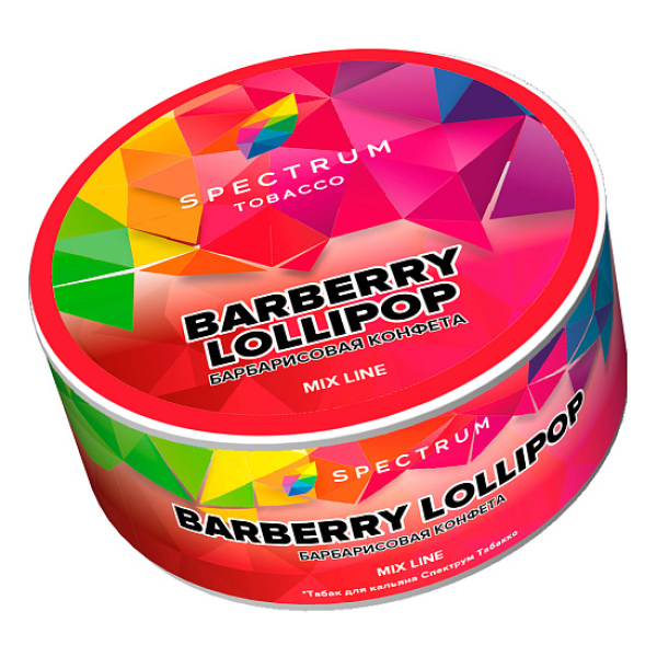Табак Spectrum Mix Line Barberry lollipop (Барбарисовая конфета) 25 гр в Казани