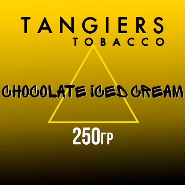 Табак Tangiers Noir Chocolate Iced Cream (Шоколадное мороженое) 250 гр в Казани