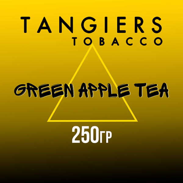 Табак Tangiers Noir Green Apple Tea (Зелёный чай с яблоком) 250 гр в Казани