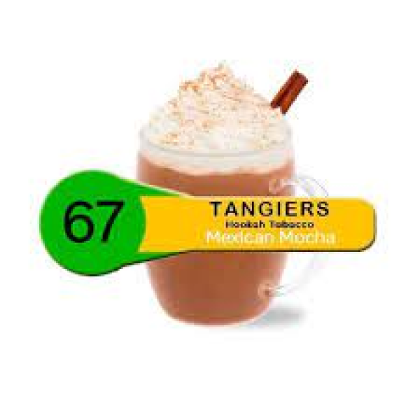 Табак Tangiers Noir Mexican Mocha (Мексиканское мокко) 250 гр в Казани