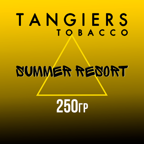Табак Tangiers Noir Summer Resort (Летний курорт) 250 гр в Казани
