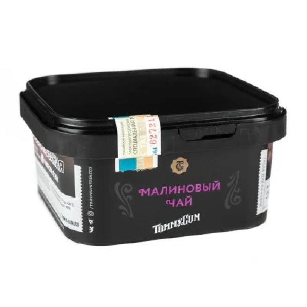 Табак Tommy Gun Raspberry Ice Tea (Малиновый Холодный Чай) 250 гр в Казани