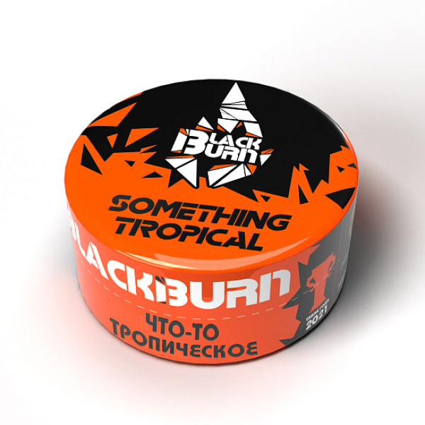 Табак BlackBurn Something tropical (Что то тропическое) 25 гр в Казани