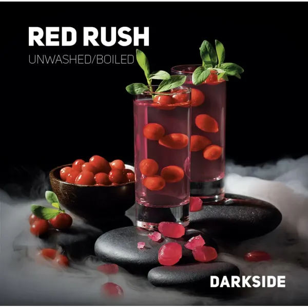 Табак Darkside Core Red Rush (Ред Раш) 100 гр в Казани