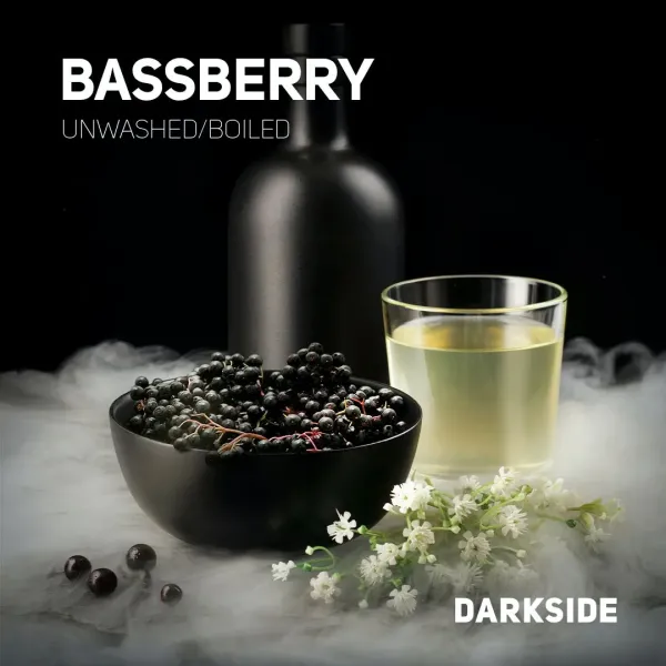 Табак Darkside Core Bassberry (Бузина) 250 гр в Казани