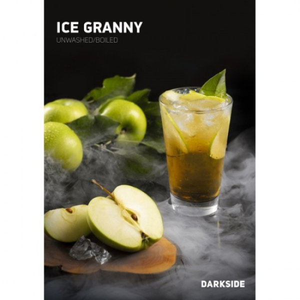 Табак Darkside Core Ice Granny (Ледяное Зеленое Яблоко) 250 гр в Казани