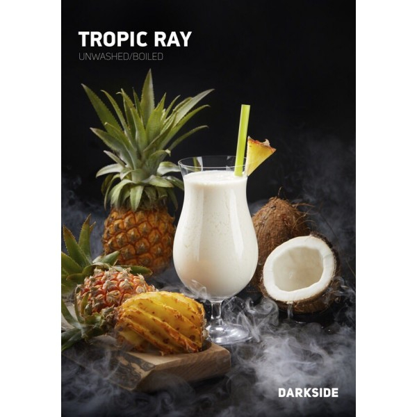 Табак Darkside Core Tropic Ray (Тропический Рай) 250 гр в Казани