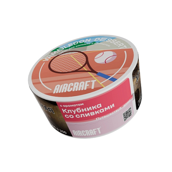 Табак Aircraft Ананас  25 грамм в Казани