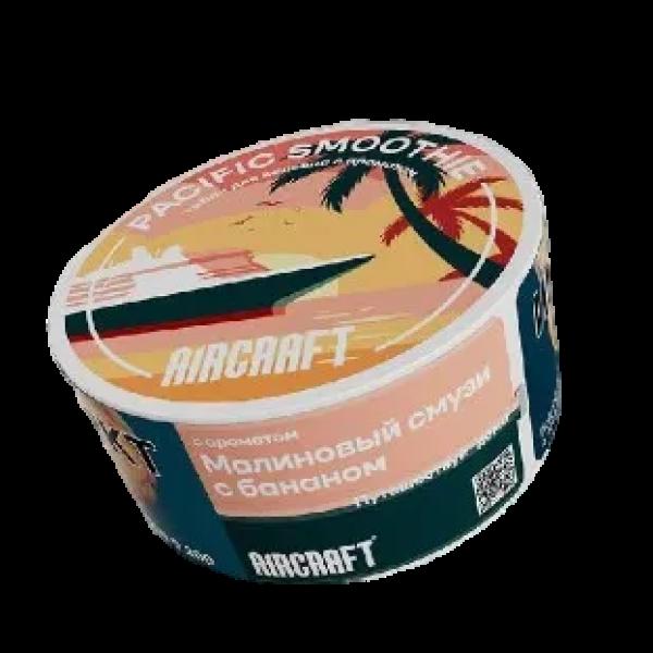 Табак Aircraft Ромовая Баба  25 грамм в Казани