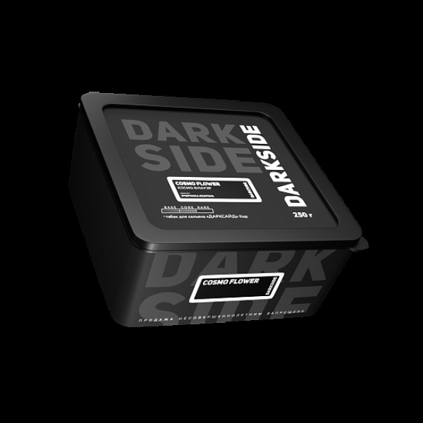 Чаша Werkbund W Bionic Violet в Казани