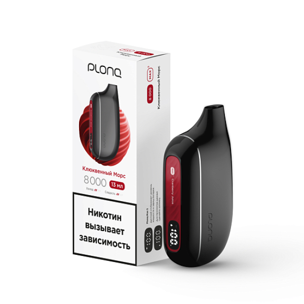 Электронка Plonq Max S 8000 Клюквенный Морс в Казани