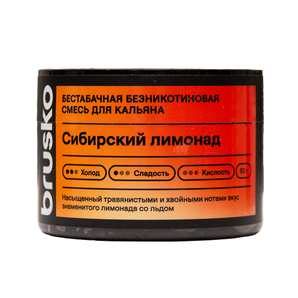 Бестабачная смесь Brusko Сибирский Лимонад 50 грамм в Казани