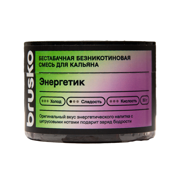 Бестабачная смесь Brusko Энергетик 50 грамм в Казани