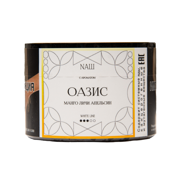 Табак NАШ White Оазис 40 грамм в Казани