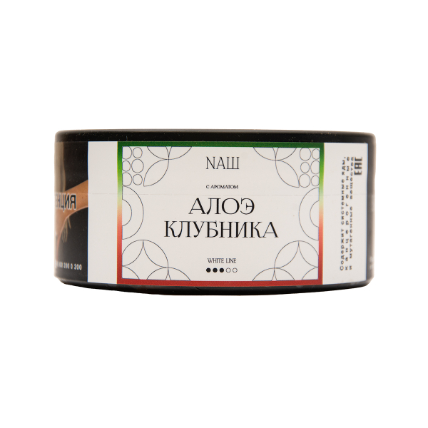 Табак NАШ White Алое Клубника 100 грамм в Казани