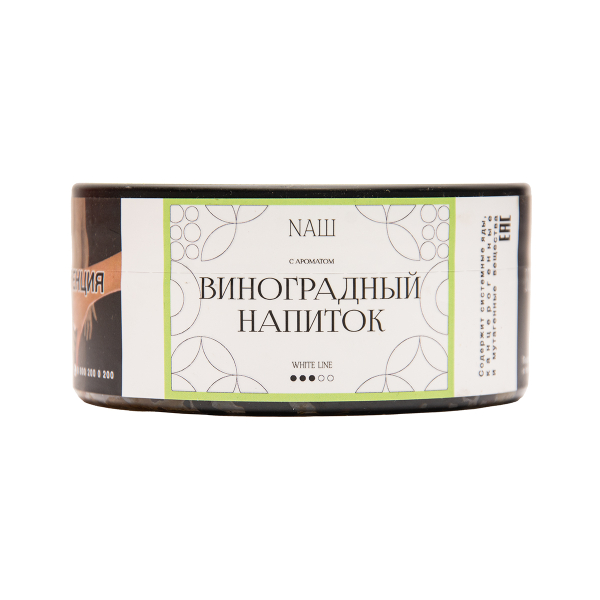 Табак NАШ White Виноградный Напиток 100 грамм в Казани
