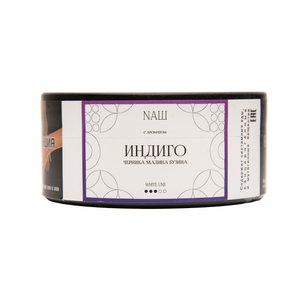 Табак NАШ White Индиго 100 грамм в Казани