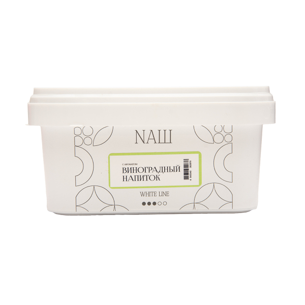 Табак NАШ White Виноградный Напиток 200 грамм в Казани