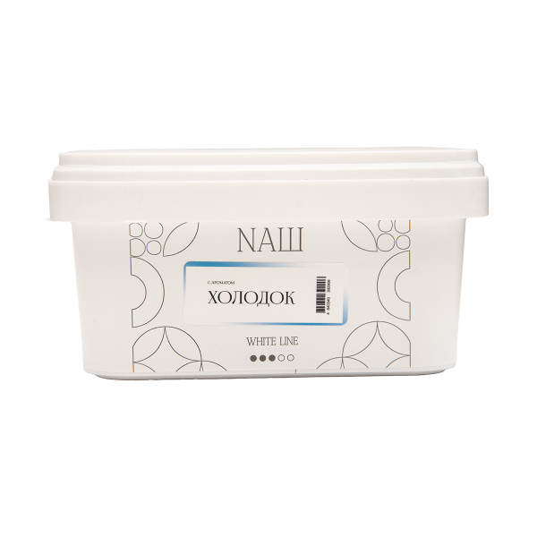 Табак NАШ White Холодок 200 грамм в Казани