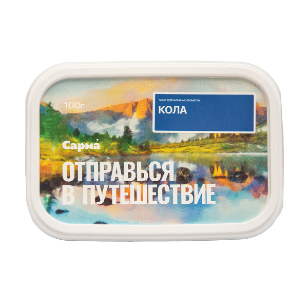 Табак Сарма Кола 100 грамм в Казани