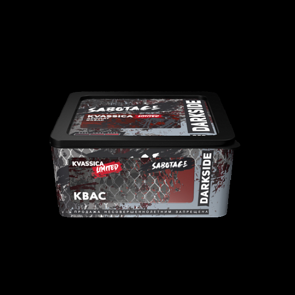 Табак Darkside Sabotage Kvassica 250 грамм в Казани
