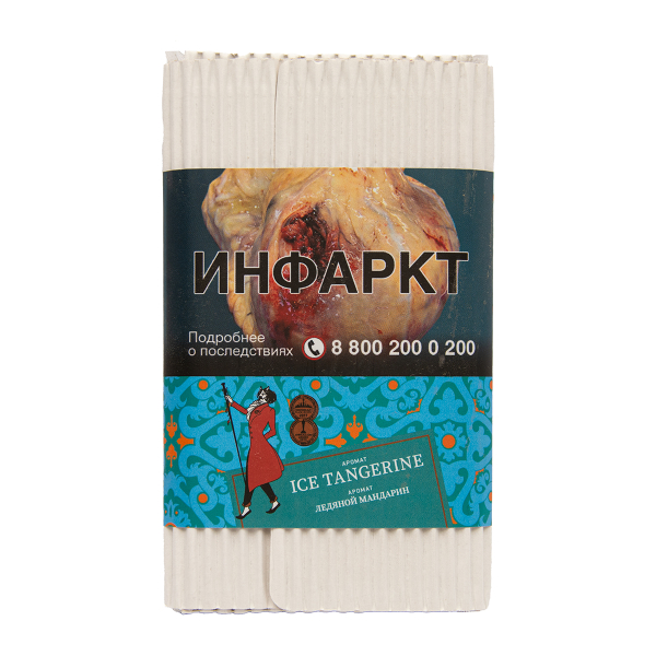 Табак Satyr Ice Tangerine 100 грамм в Казани