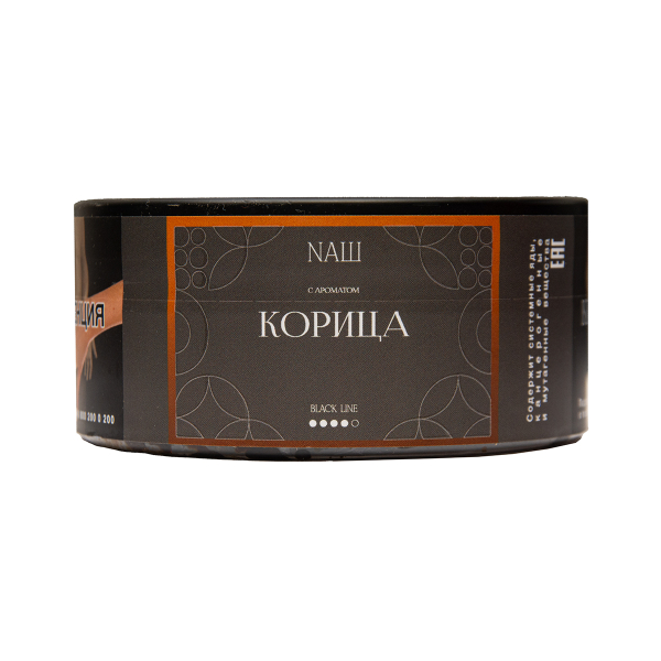 Табак NАШ Black Корица 100 грамм в Казани