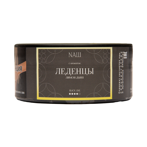 Табак NАШ Black Леденцы 100 грамм в Казани