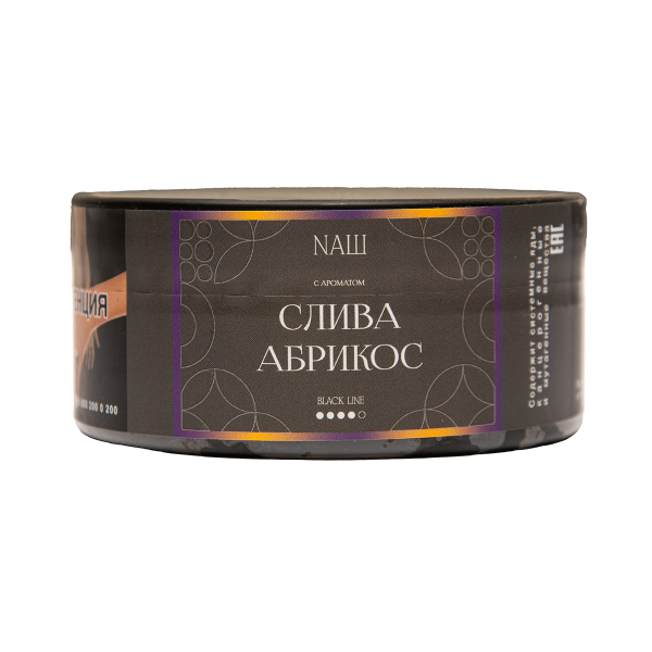 Табак NАШ Black Слива Абрикос 100 грамм в Казани