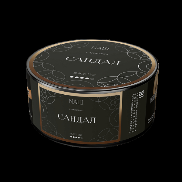 Табак NАШ Black Сандал 100 грамм в Казани