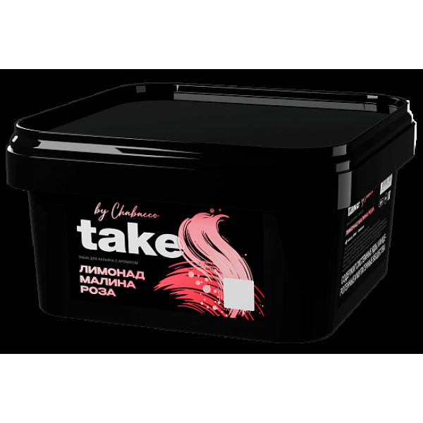 Табак Take Лимонад Малина Роза Lemonade Raspberry Rose 200 грамм в Казани
