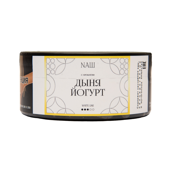 Табак NАШ White Дыня Йогурт 100 грамм в Казани