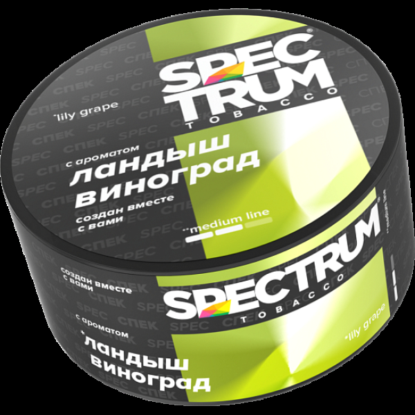 Табак Spectrum Medium Line Lily Grape 25 грамм в Казани