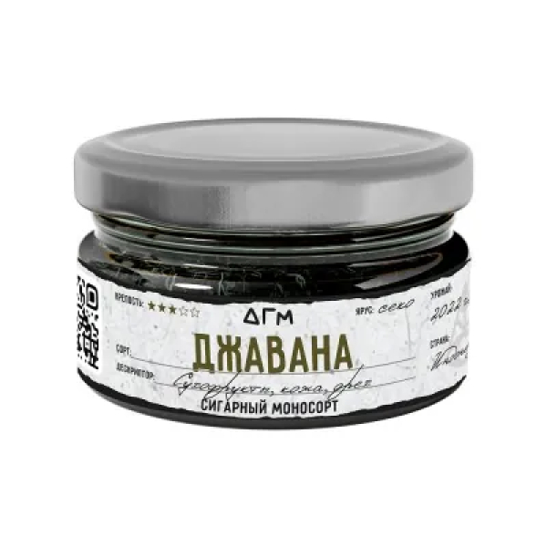 Табак Dogma Джавана Сухофрукты Кожа Орех 20 грамм в Казани