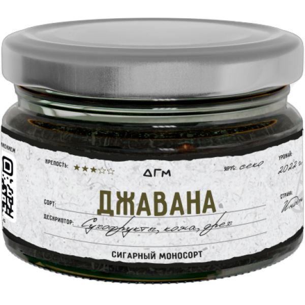 Табак Dogma Джавана Сухофрукты Кожа Орех 80 грамм в Казани