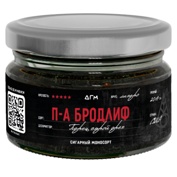 Табак Dogma П А Бродлиф Лихеро Перец Сырой Орех 80 грамм в Казани